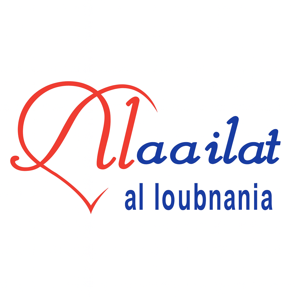 Al Aailat logo